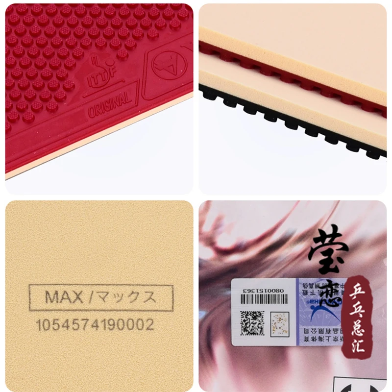 Ракетки для настольного тенниса Yasaka RAKZA 9 RK9 | Спорт и развлечения