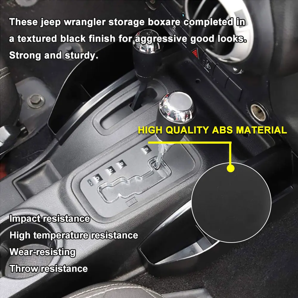 Консоль переключения скоростей боковая коробка для хранения держатель карт