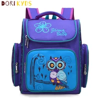 dorikyds children school backpack for boys animal owl knapsack girls butterfly backpacks kids satchel space school bags