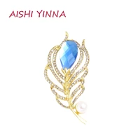 aishi yinna blue brooch feather art corsage peacock feather corsage alloy sweater jacket western accessories pin jewelry gift