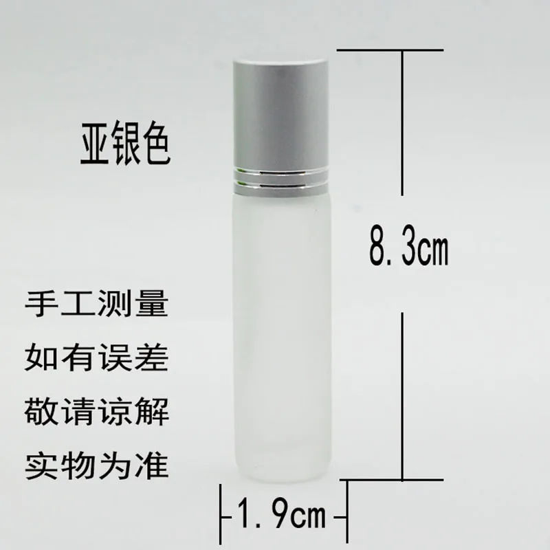 Jxcahi 1 pcs 10 ml Portable Glass Bottle For Essential Oils Empty Cosmetic Containers Perfume | Красота и здоровье