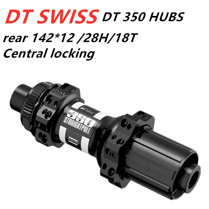 DT Swiss 350 шоссейный велосипед горный hub 148/142/135 XD XDR Boost 28 / 32H характеристики полная