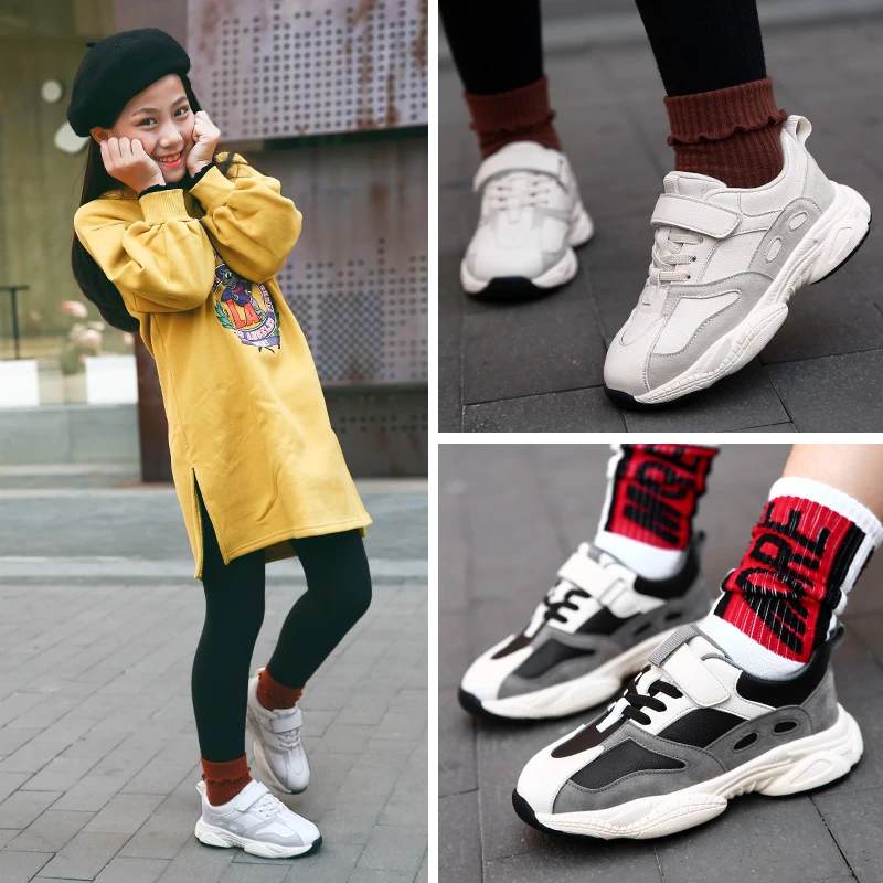 Обувь для девочек спортивная обувь баскетбола детские кроссовки бега мальчиков