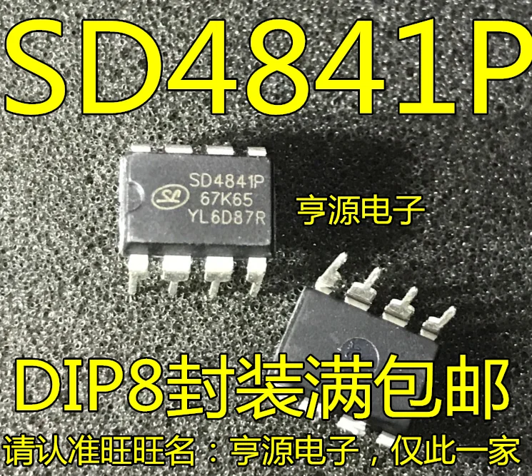 

10 PCS SD4841 SD4841P SD4841P67K65 new switching power supply chip