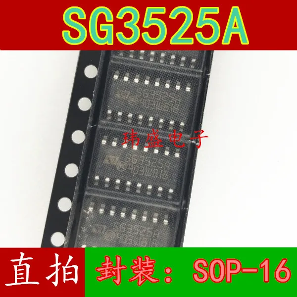10 шт./лот SG3525 SG3525A SG3525ADR лапками углублением SOP-16 Высокое качество .. |