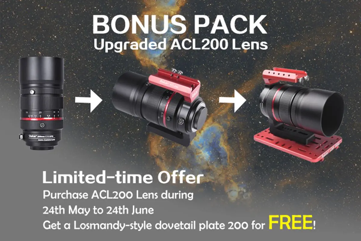 

Askar ACL200 Lens