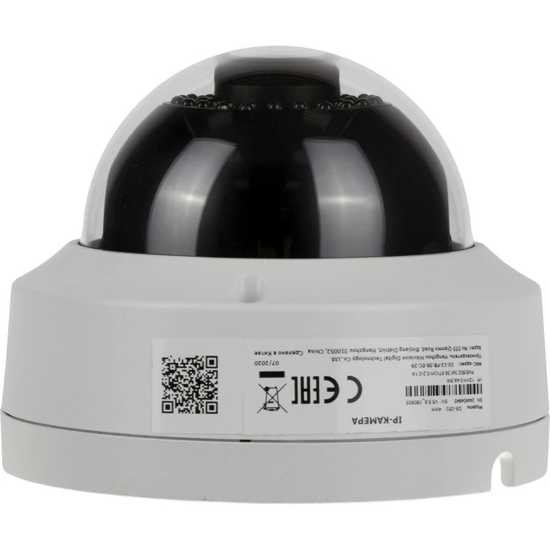 Видеокамера IP HIKVISION HiWatch DS-I252 1080p 4 мм белый | Безопасность и защита