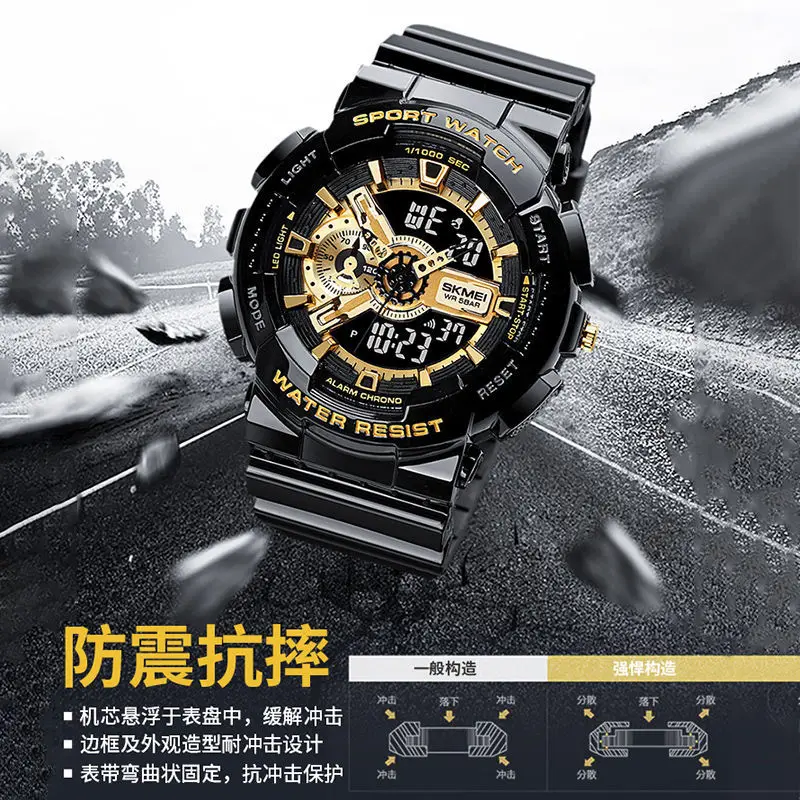 

Unicorn Watch Male Trendy Student High School Student Sports Luminous Waterproof Special Forces Youth Children's Electronic
