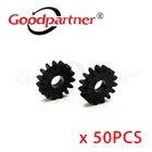 50X сцепление передач 15T замок перевозки для HP D4145 D4155 D4160 D4260 D5060 D5065 D5069 C3140 C3150 C3180 C4140 C4150 C4180 C4280