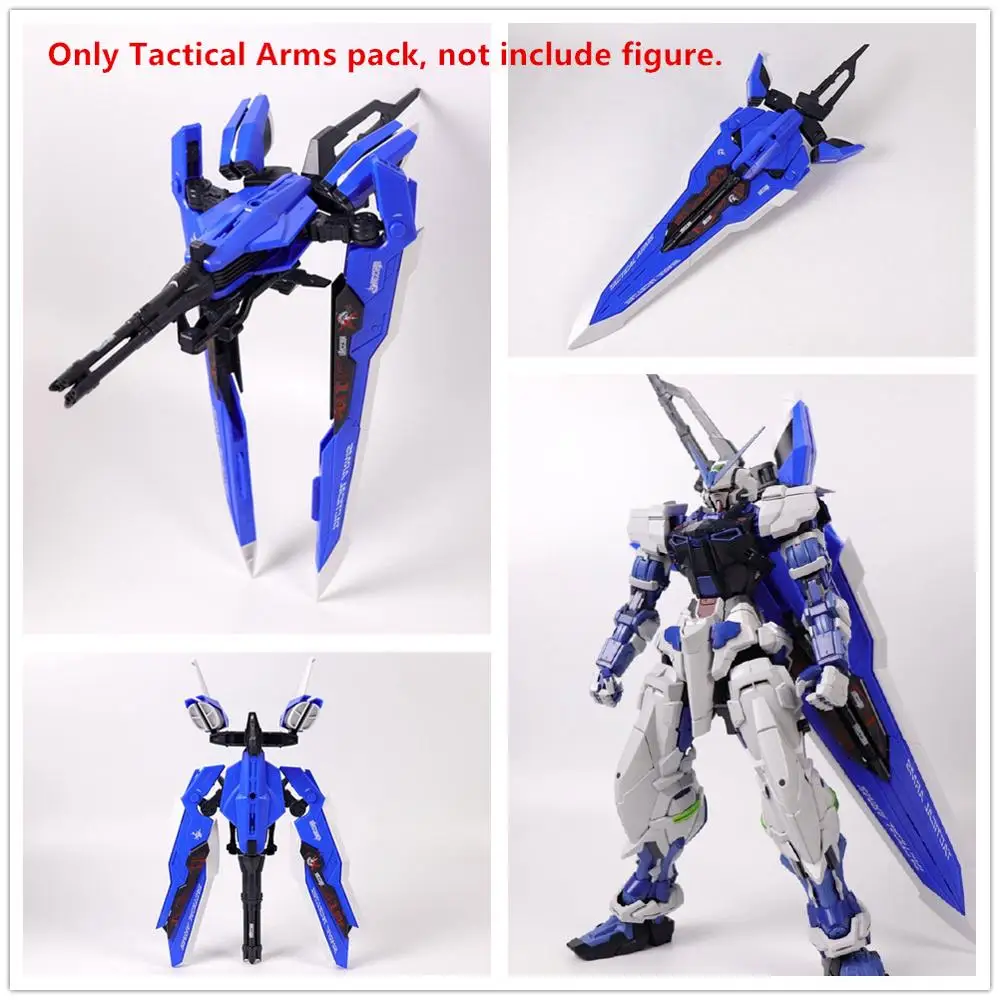 M3 большой меч тактический рюкзак для 1/60 PG MBF-P03 Astray Blue Frame DM022 | Игрушки и хобби