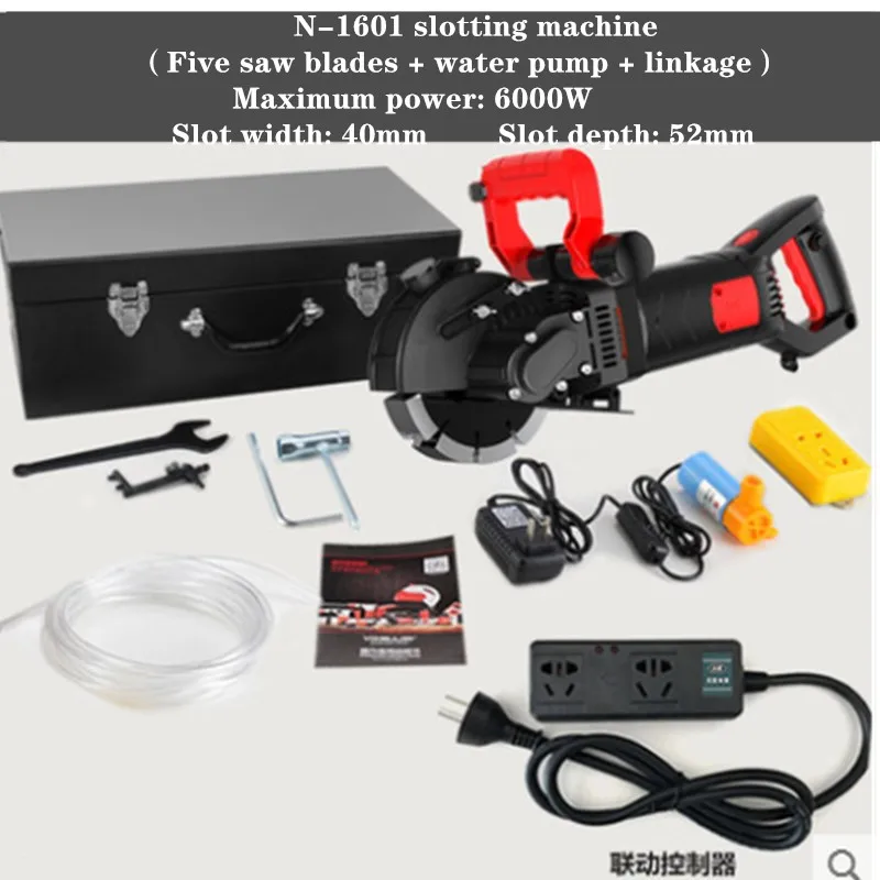 220 В электрическая машина для резки пазов прорезания стен стали бетона кВт +