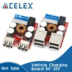 Зарядная плата для автомобиля, DC-DC, 8 В-35 В, 5 В, 8 А, блок питания, модуль разгерметизации, 2, 4 порта, USB-выход, мобильное зарядное устройство