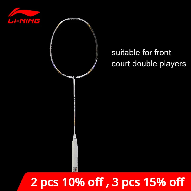 Ракетка для бадминтона Li Ning 7II TD профессиональный спортивный аксессуар с