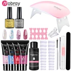 Набор для наращивания ногтей Mobray, профессиональный набор из 15 предметов