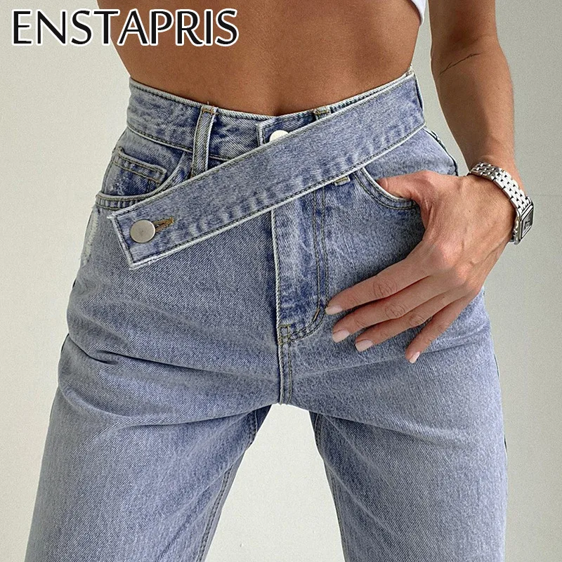 

High Waist Loose Bandage Jeans for Women Autumn Harajuku Casual Zipper Washed Mom Jeans Ladies Retro Blue Denim Pants Femme