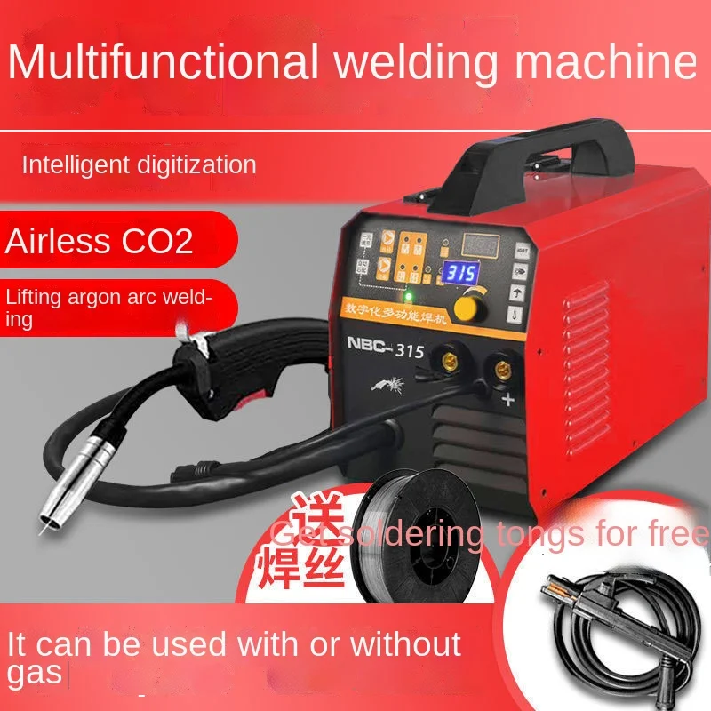 

FQ Многофункциональный сварщик двойного назначения с четырьмя функциями