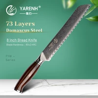 bread knife serrated 8 inch wide wavy edge cutter japan 73 layer damascus vg10 super steel kitchen knife for cutting breadscake