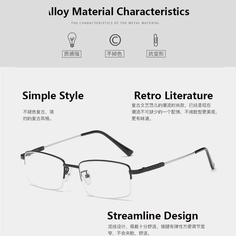 Square Half Frame Alloy Reading Glasses Men Women Resin Lens Eyeglasses Hyperopia Prescription +1.0 1.5 2.0 2.5 3.0 3.5 | Аксессуары для