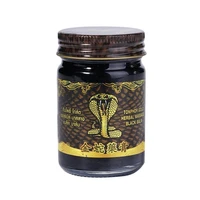 50g golden snake oil ointment thailand joints pain relief muscle pain relax balm medical plaster oil cream 1 bottle