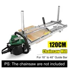 Портативная цепная пила, 48 дюймов, 120 см, строгальное фрезерование от 18 до 48 дюймов, направляющий стержень, мельница для цепной пилы, набор инструментов для резки пиломатериала
