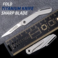 titanium alloy folding knife outdoor camp self defense knife multi function tool knife portable pocket knife edc