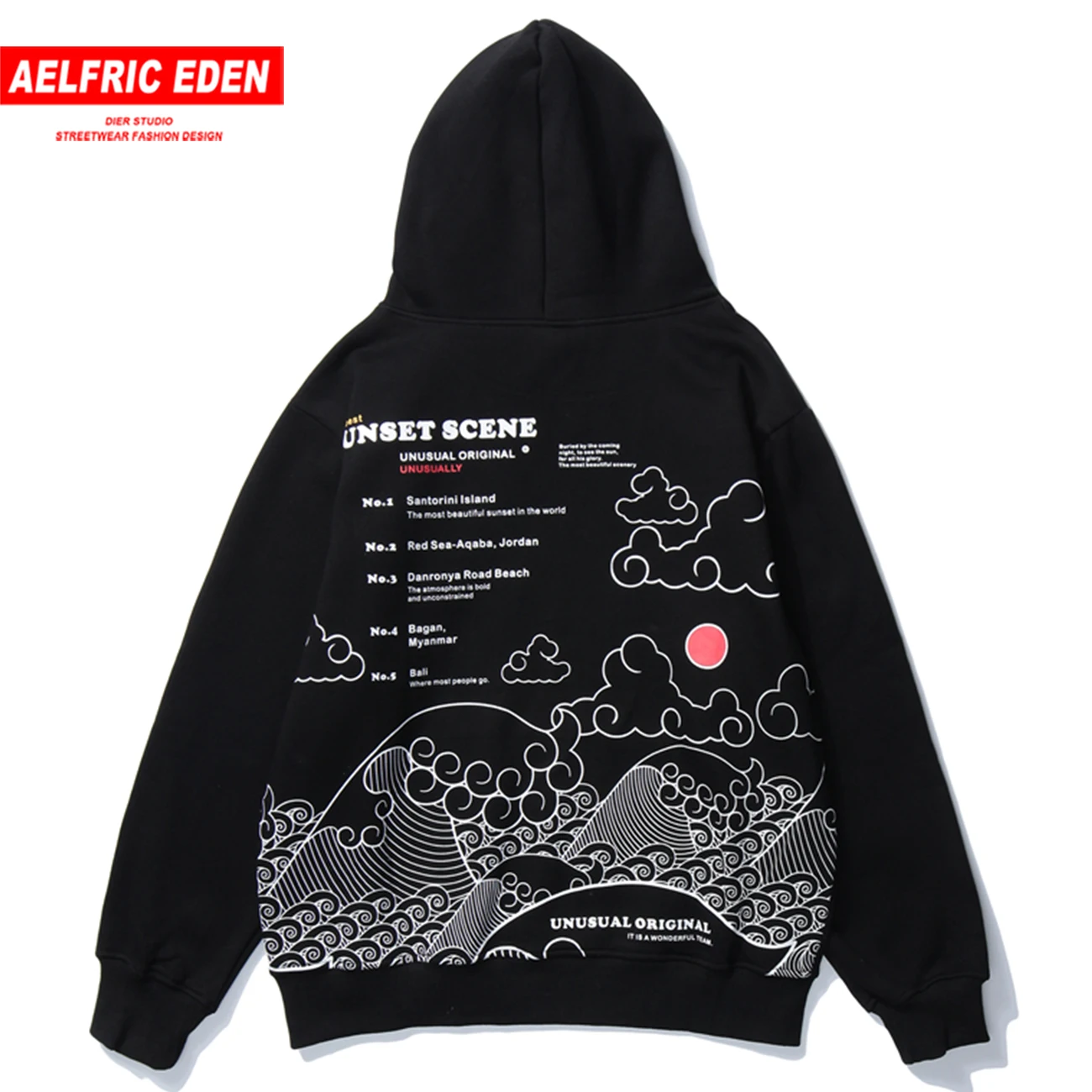 Oufisun для мужчин в стиле хип-хоп Облако с волнообразным рисунком толстовки Harajuku 2020