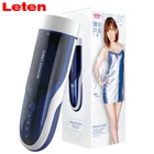 Leten Вагина-мастурбатор для мужчин горячая девушка Рола такизаваяпонская вращения поршень толкая секс-Стон машина секс-игрушки для мужчин