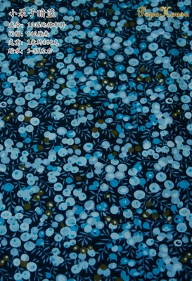 Small fruit darkblue 145x50 см пасторальная Цветочная саржевая хлопковая ткань DIY Детская одежда ткань для изготовления постельных принадлежностей одеяло украшение дома 160-180 г/м - Цвет: Small fruit darkblue