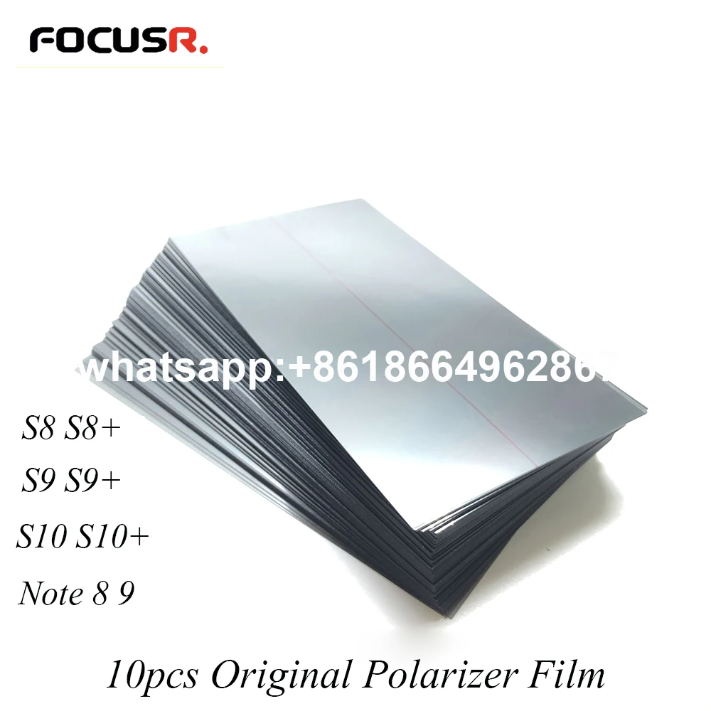 Оригинальный ЖК экран поляризационная пленка наклейка поляризации света клей