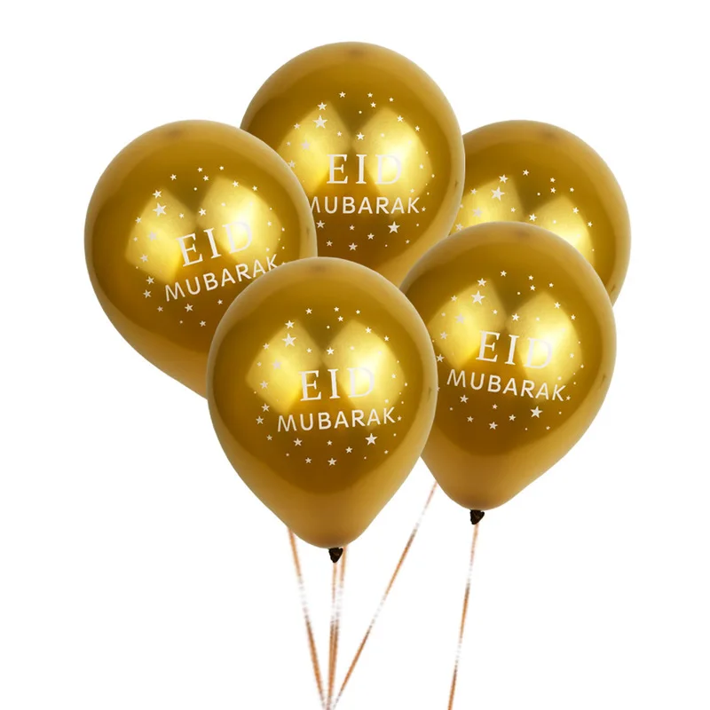 10 шт. ИД Мубарак воздушный шар в виде золотых букв воздушными шарами украшения на