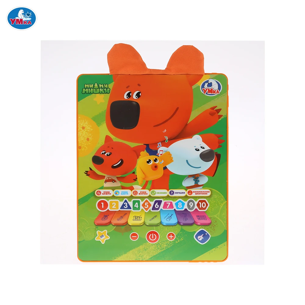 Сенсорный планшет УМКА Ми-Ми-Мишки 15 песен загадок и сказок 10 режимов 282801 |