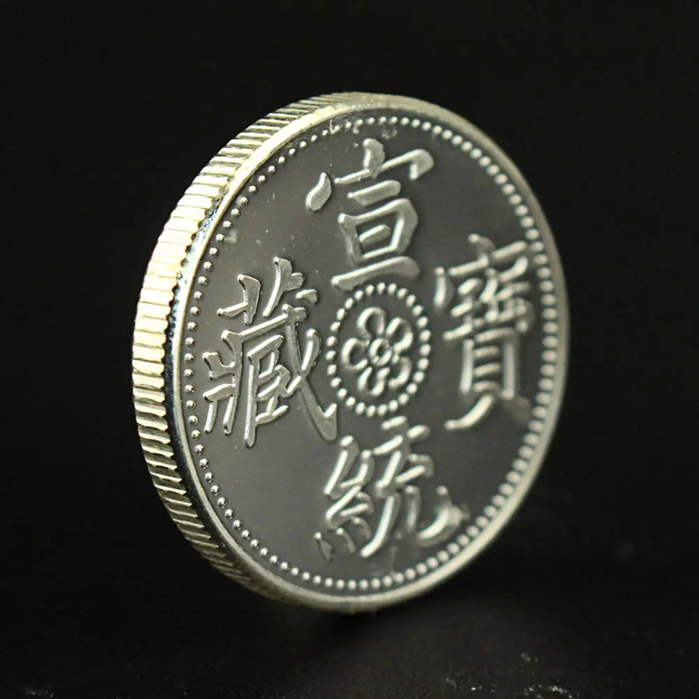 

Vajrayana Buddhist Collectible Silver Plated Souvenir Coin 30mm Dragon Basso-relievo Non-currency Commemorative Coin