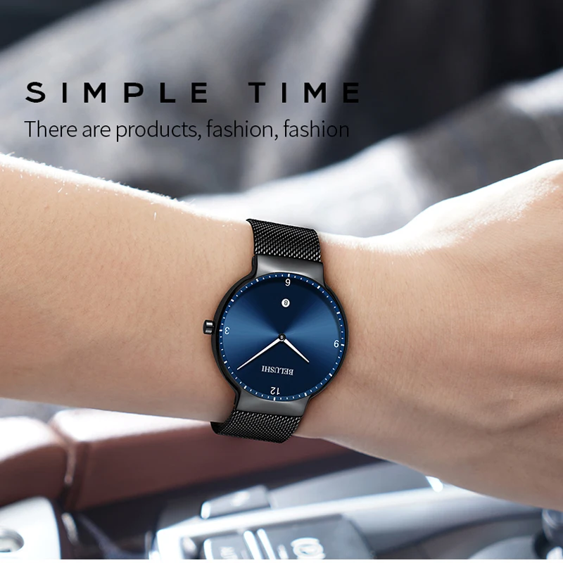 Минималистский Для мужчин кварцевые часы известного бренда класса люкс Belushi