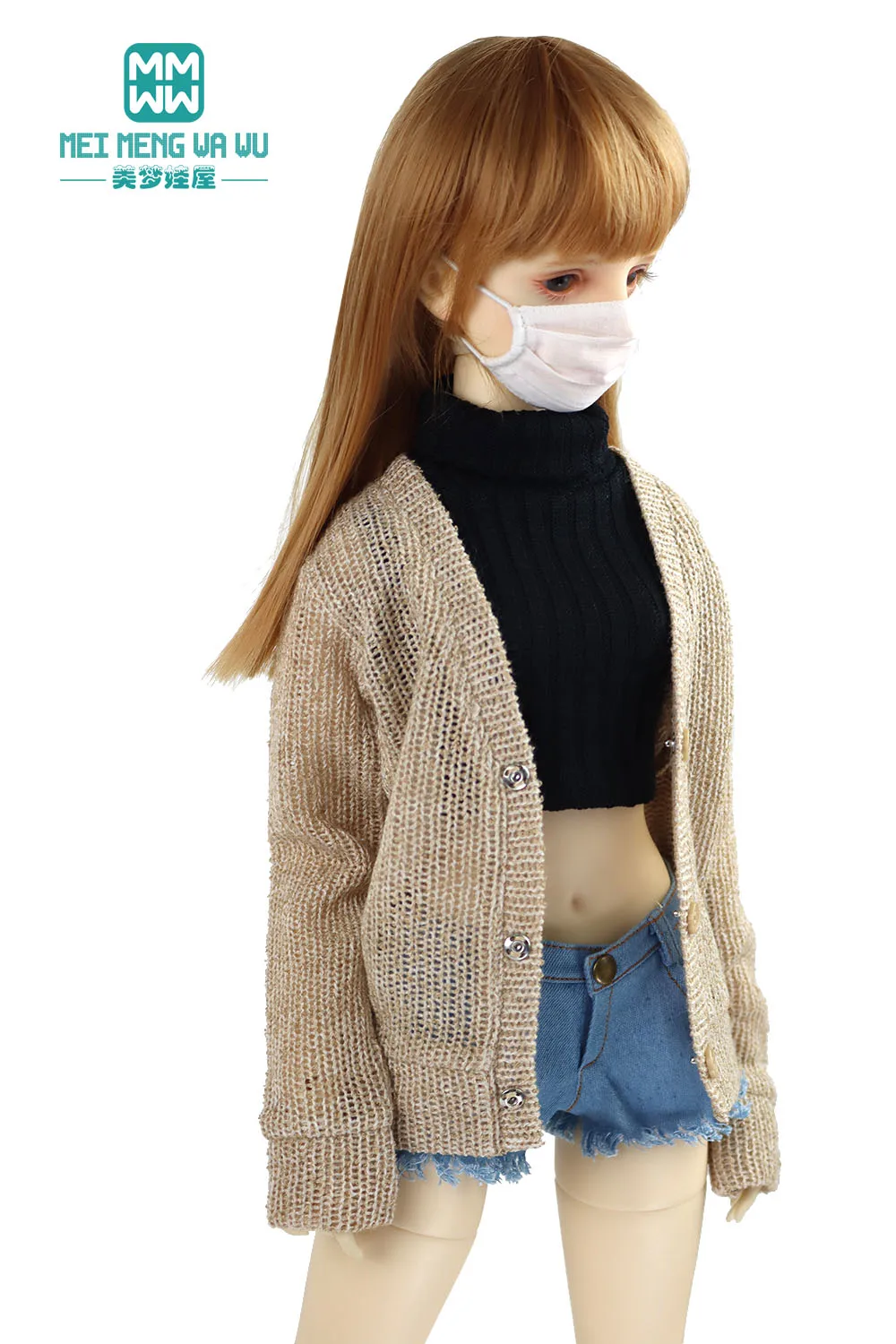 Одежда для шарнирной куклы 58 60 см 1/3 SD DD игрушки шарнирная кукла модный шерстяной