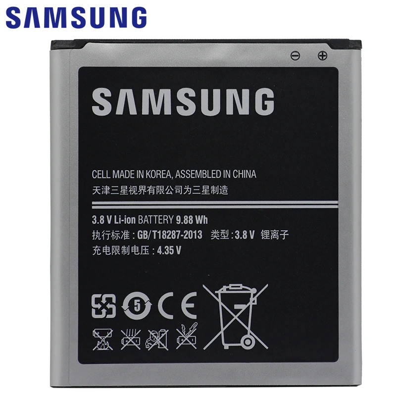 Samsung аккумулятор для телефона B650AC B650AE 2600 мАч для samsung Galaxy Mega 5,8 I9150 I9152 I9158 Сменные Аккумуляторы