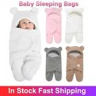 Спальные мешки для новорожденных 0-24 месяцев, кокон для новорожденных, пеленальный конверт, хлопковое детское одеяло, Пеленальный мешок, спальная Одежда для новорожденных