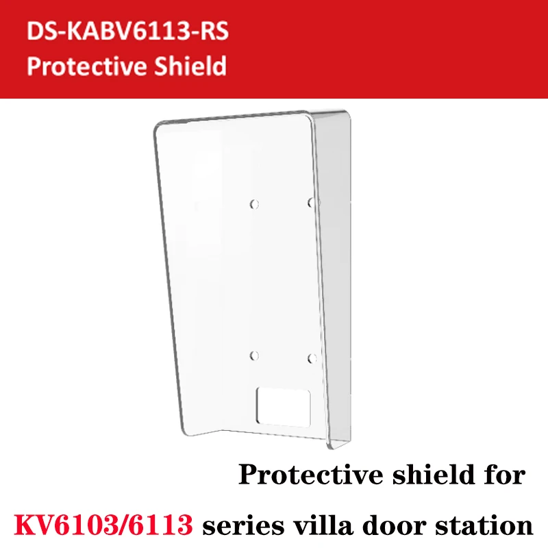 HIKVISION приспосабливает раньше к поверхностному монтажу с защитным предметом |