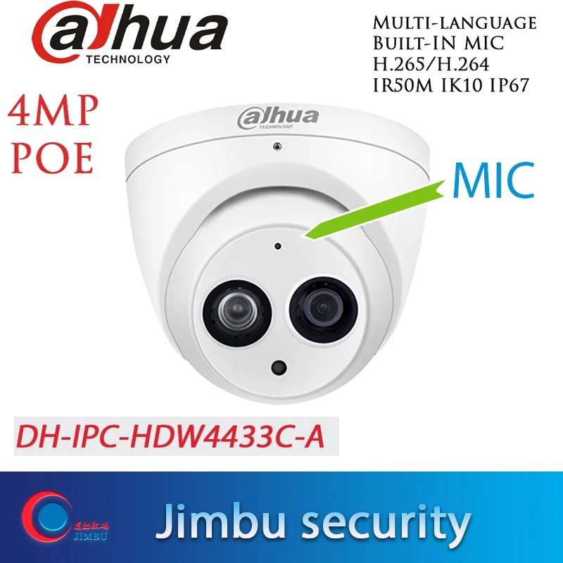 Dahua H.265 POE 4MP камера безопасности IPC-HDW4433C-A сетевая ip-камера Встроенный микрофон onvif