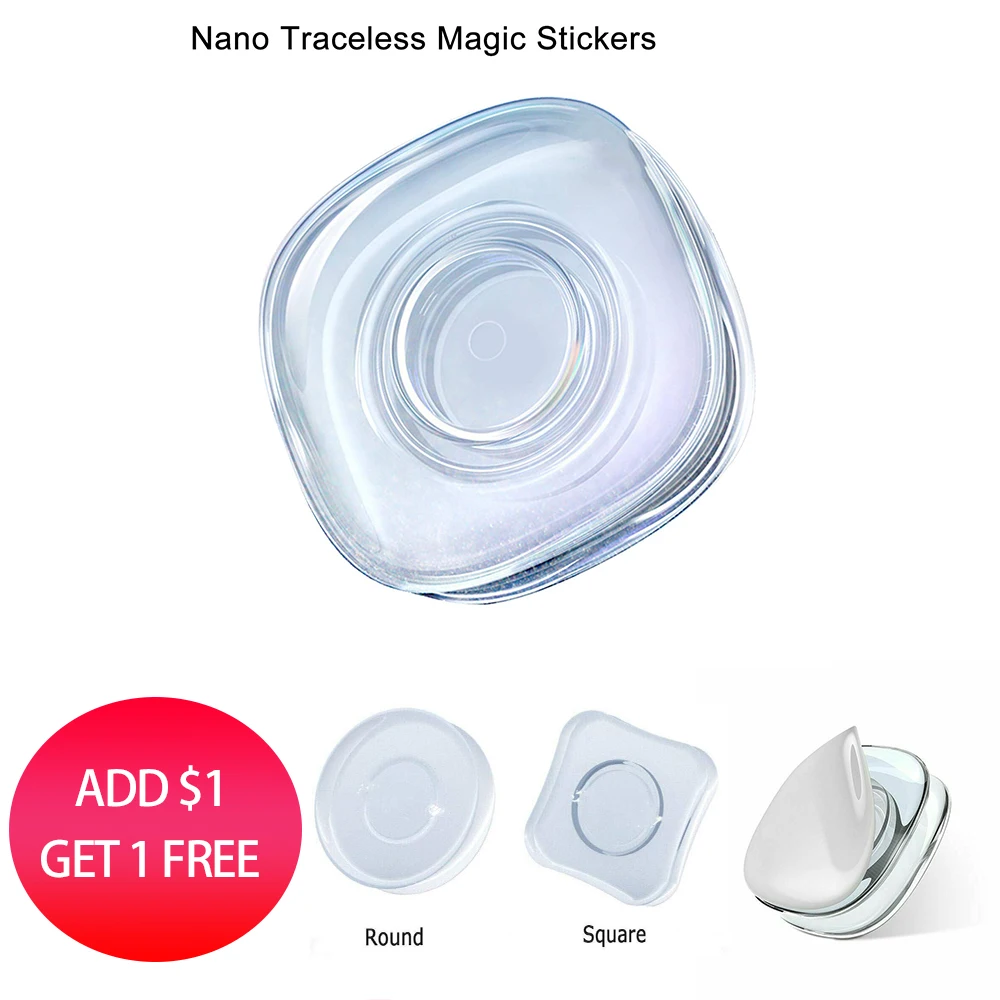 Универсальный держатель для кабеля Magic Sticker s многофункциональная нано-наклейка