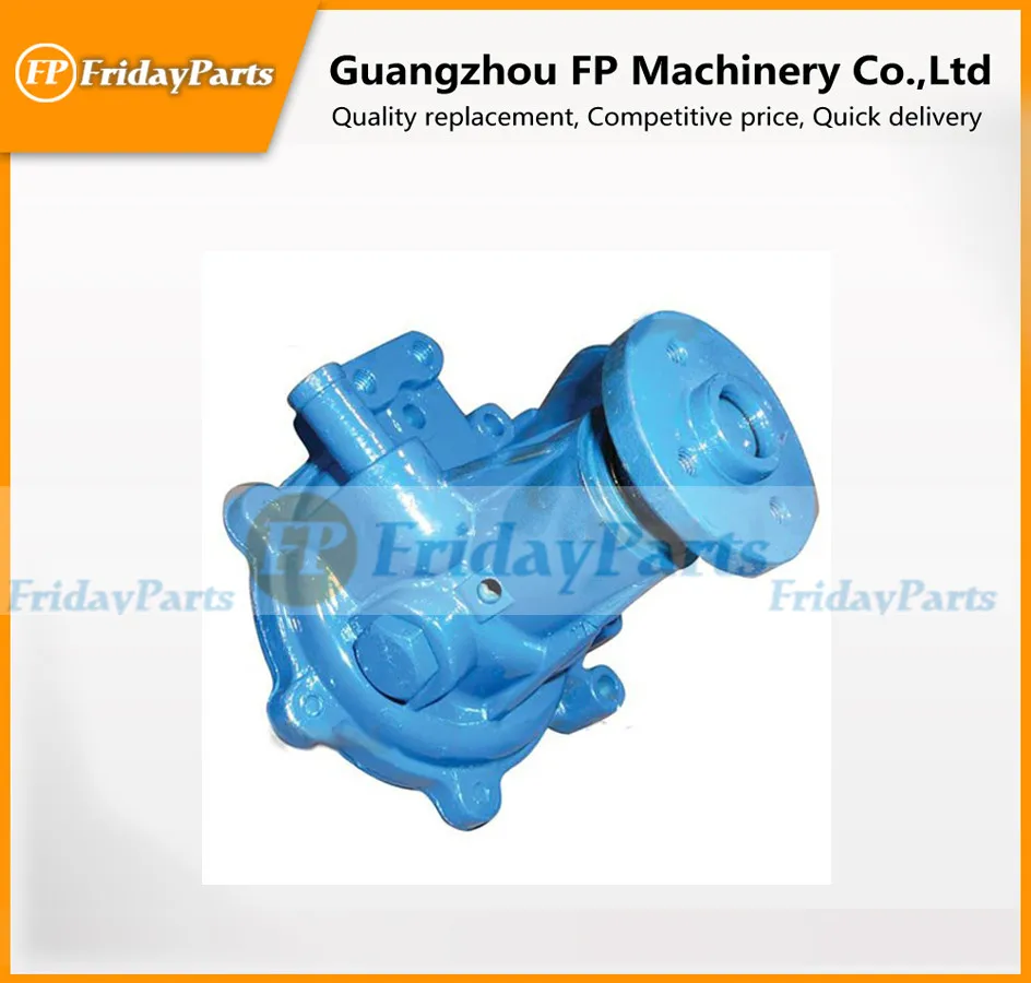 

SBA145017780 hot water pump parts diesel engine water pump