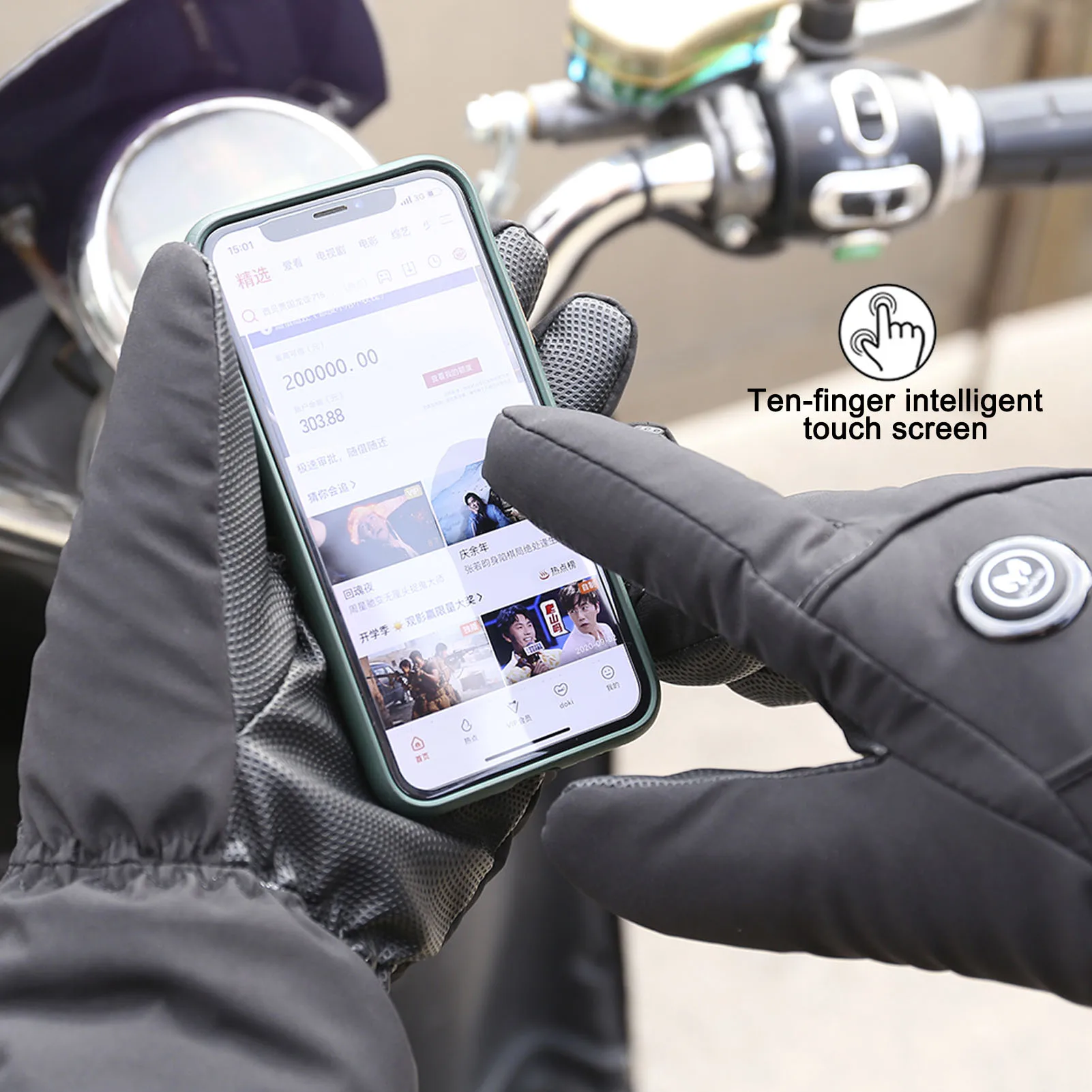 

Motorcycle Gloves Waterproof Guantes Moto Touch Screen Battery Powered Motorbike Racing Riding 3 Levels Heated Gloves