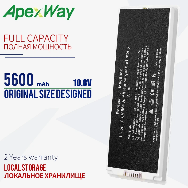 Белый аккумулятор A1185 A1181 для ноутбука Apple MA566 MA566FE/A MA566G/A MA566J/A MACBOOK 13 &quotMA472 MA472B/A MA701