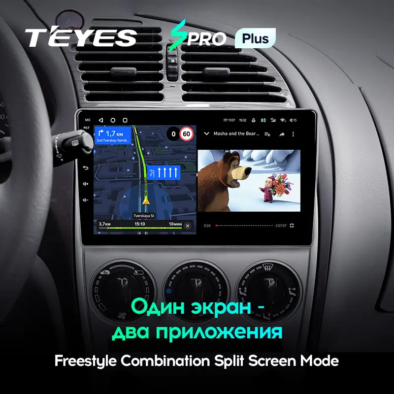 TEYES SPRO Plus Штатная магнитола For Ситроен С Элизэ Citroen C Elysee 2008 2013 Android 10 до 4 + 64ГБ 32EQ DSP