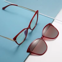2021 eyeglasses polarized magnet clip on glasses frame for women cat eye myopia prescription glasses optical sunglasses eyewear