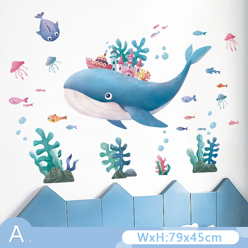 Водостойкий мультяшный подводный мир настенные наклейки с животными для детской - Фото №1