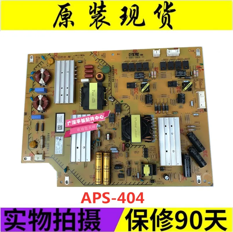 

Brand new original KD-65-X8500DC power board APS-404 measured well 1-980-885-11