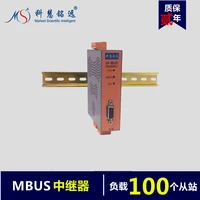 mbus repeater 485 to 100 load kh re m100