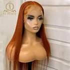 Рыжий Оранжевый 613 цветной парик прямые HD прозрачные парики из человеческих волос T-Part парик на сетке для черных женщин Remy Na Beauty 180%