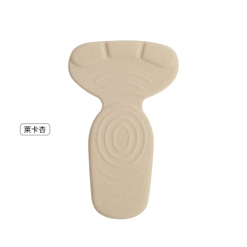 Утолщенная противоскользящая Подушка под пятку гелевая стелька самоклеящиеся