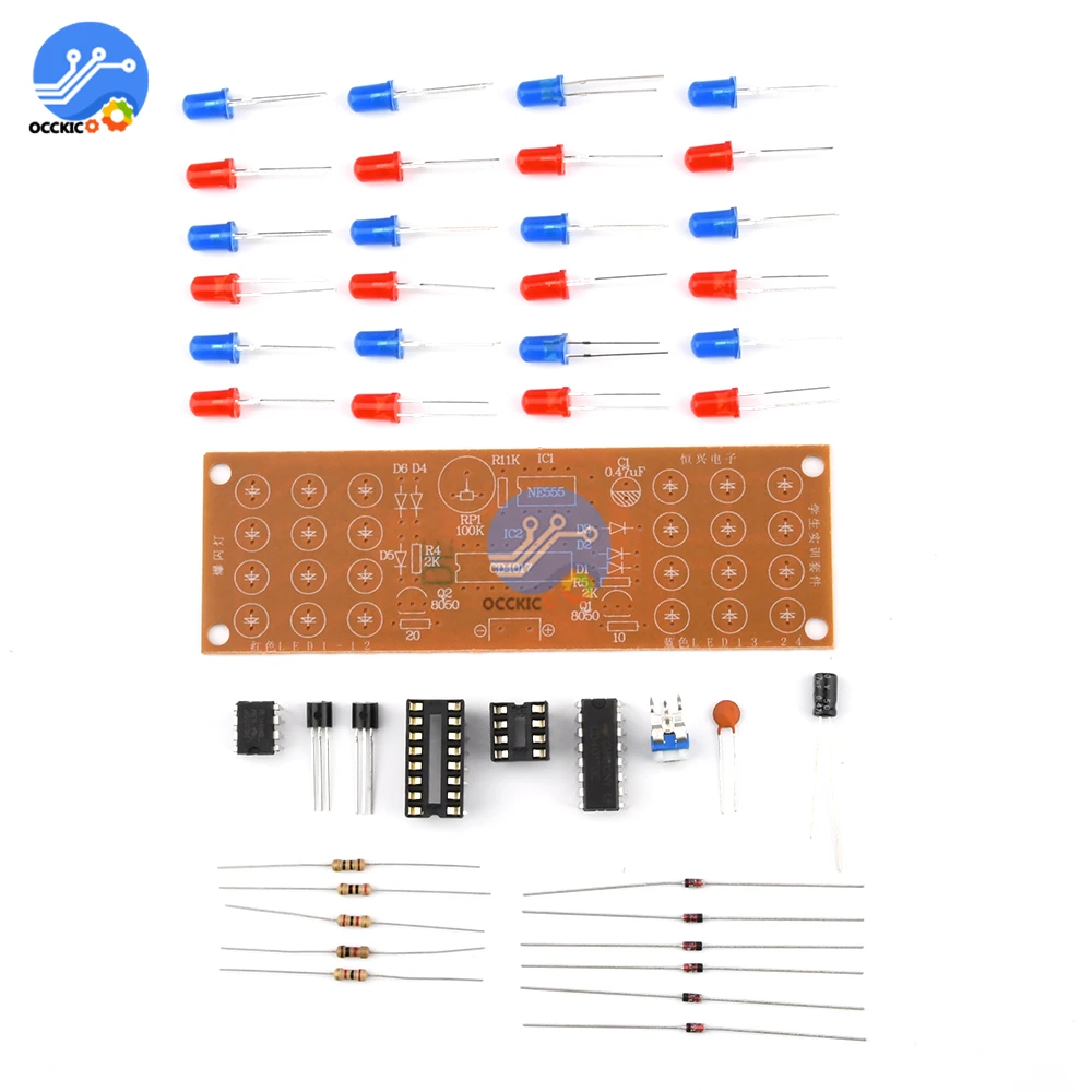 Набор светильников стробоскопических двухцветных красный синий NE555 + CD4017|suite| |